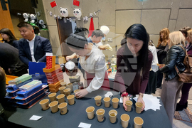 Република Северна Македония - Дипломатически благотворителен базар