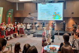 Република Северна Македония - Дипломатически благотворителен базар