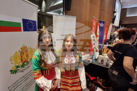 Република Северна Македония - Дипломатически благотворителен базар