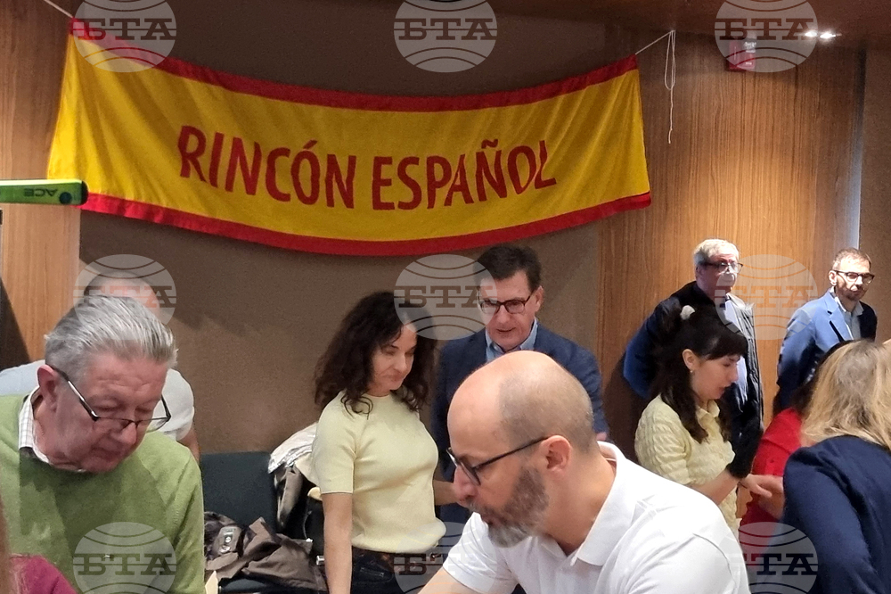 Република Северна Македония - Дипломатически благотворителен базар