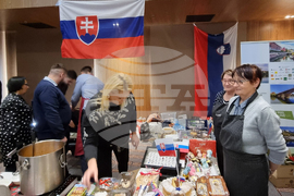 Република Северна Македония - Дипломатически благотворителен базар