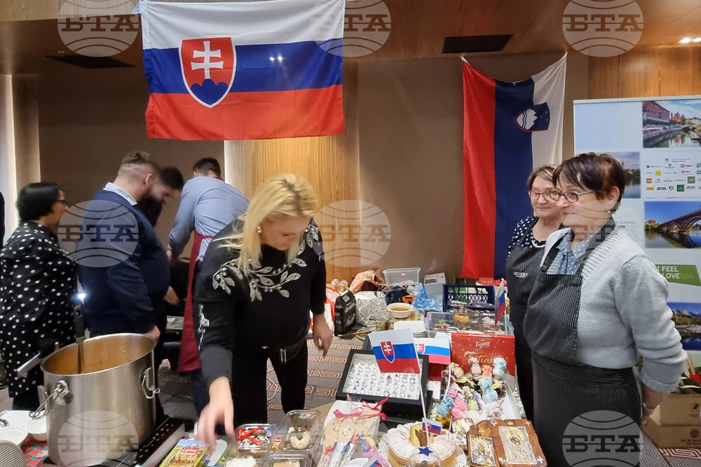 Република Северна Македония - Дипломатически благотворителен базар