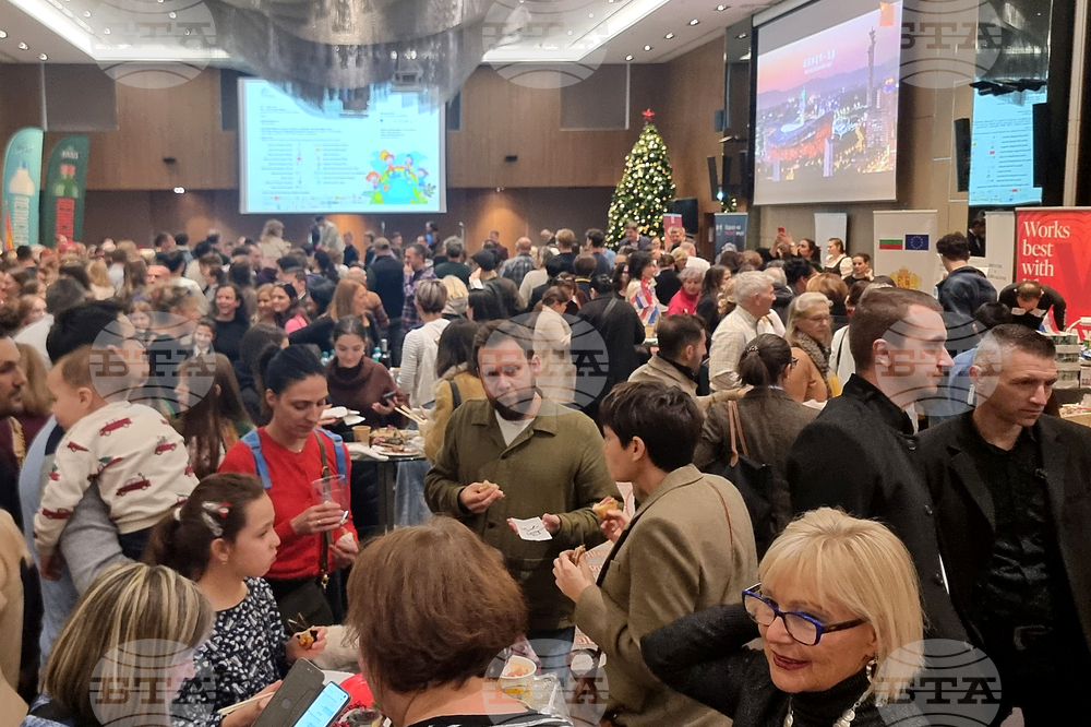 Република Северна Македония - Дипломатически благотворителен базар