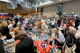 Република Северна Македония - Дипломатически благотворителен базар