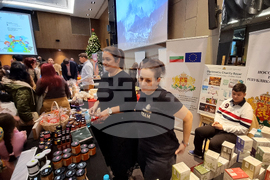 Република Северна Македония - Дипломатически благотворителен базар