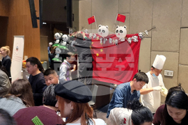 Република Северна Македония - Дипломатически благотворителен базар