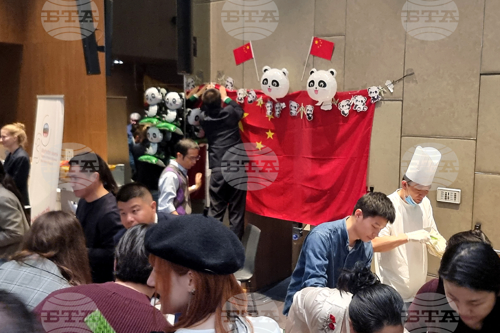 Република Северна Македония - Дипломатически благотворителен базар