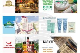 Република Северна Македония - Дипломатически благотворителен базар