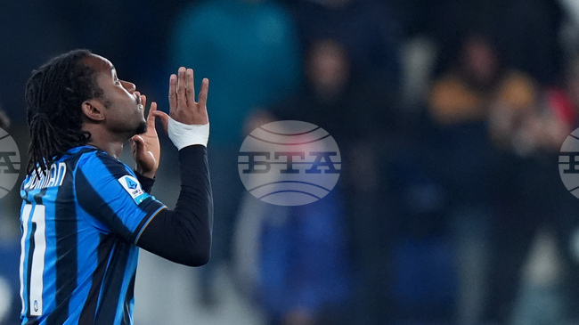 Аталанта надигра Фиорентина в Серия "А"