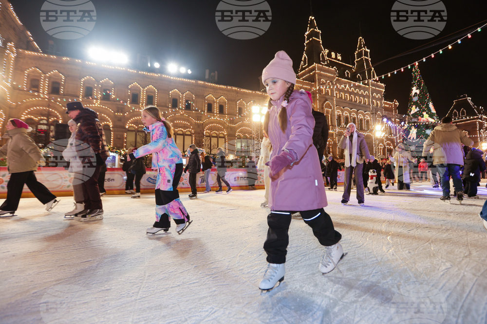 Russia Skating Rink