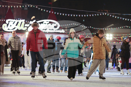 Russia Skating Rink