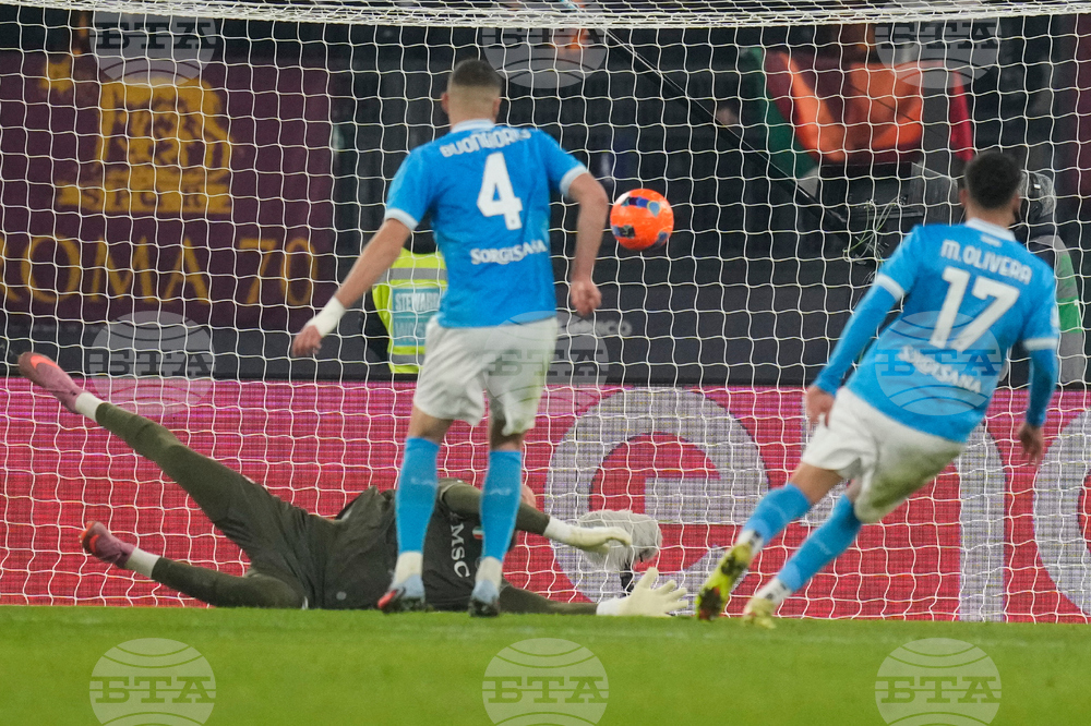 Italy Soccer Serie A