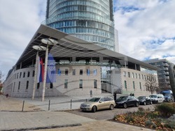 Централната банка на Словакия