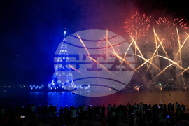 Brazil Christmas Tree