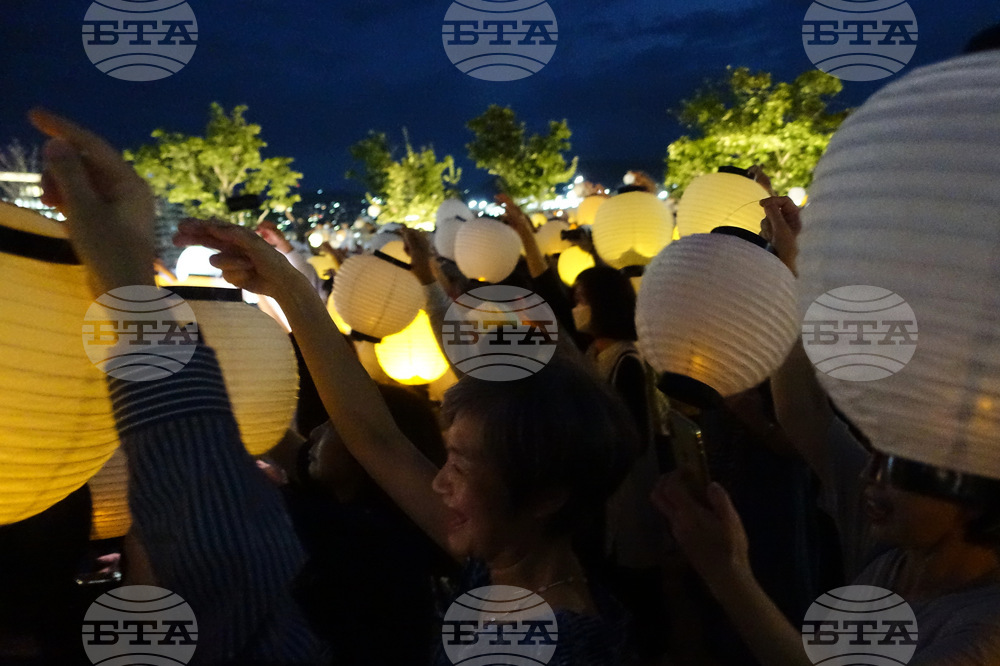 Japan Princess Aiko Succession