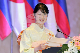 Japan Princess Aiko Succession