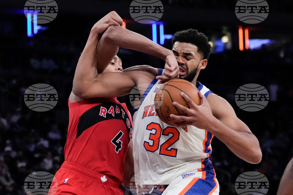 Raptors Knicks Basketball