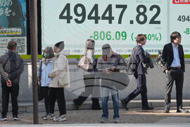 Japan Financial Markets