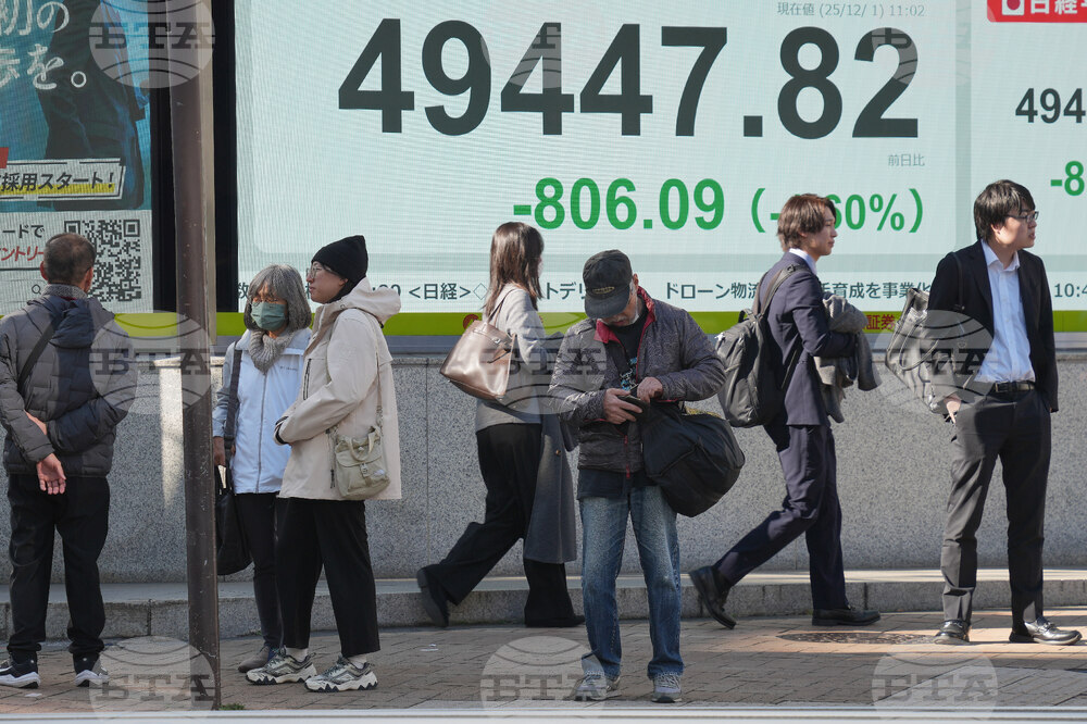Japan Financial Markets