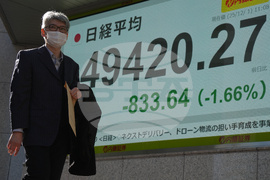 Japan Financial Markets