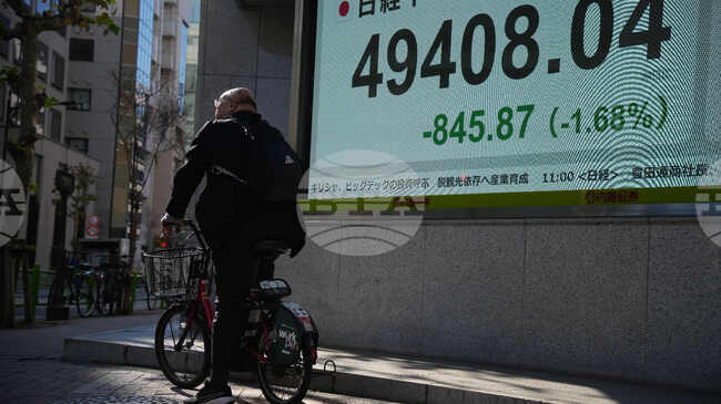 Повишаващите се доходности оказват натиск върху акциите в Токио