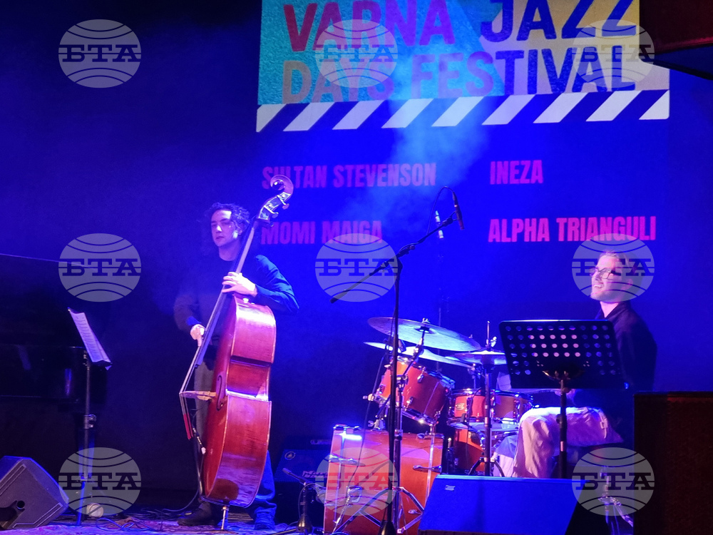 Варна - Varna jazz days - концерти