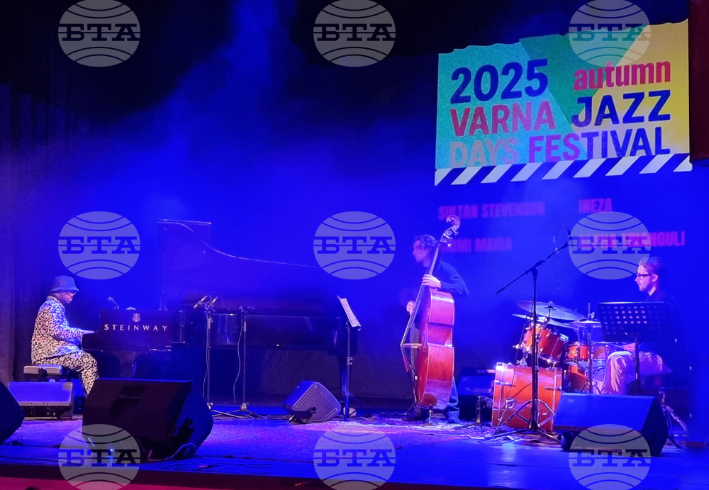 Варна - Varna jazz days - концерти