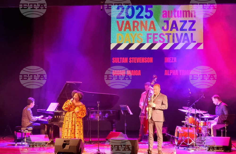 Варна - Varna jazz days - концерти
