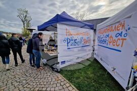 Бургас - рибарско селище Ченгене скеле - рибен фестивал