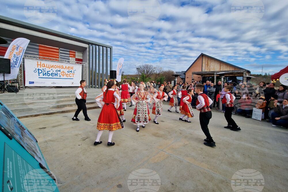 Бургас - рибарско селище Ченгене скеле - рибен фестивал