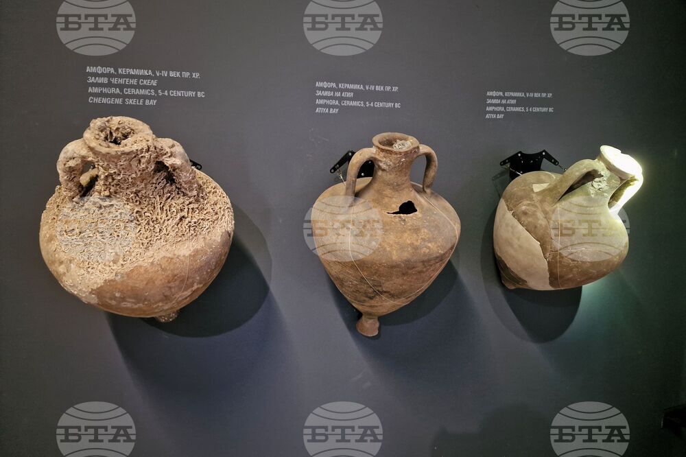 Бургас - рибарско селище Ченгене скеле - рибен фестивал