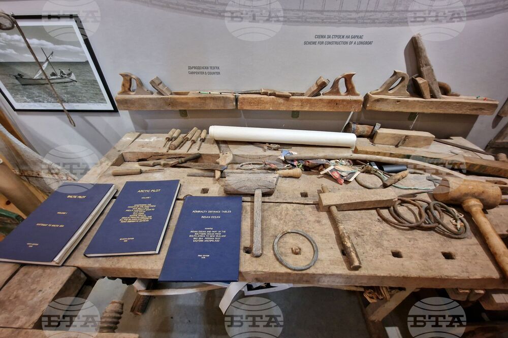 Бургас - рибарско селище Ченгене скеле - рибен фестивал