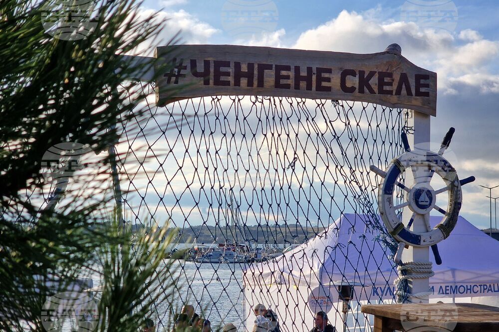 Бургас - рибарско селище Ченгене скеле - рибен фестивал
