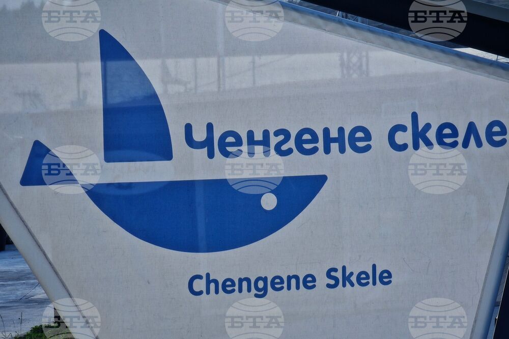 Бургас - рибарско селище Ченгене скеле - рибен фестивал