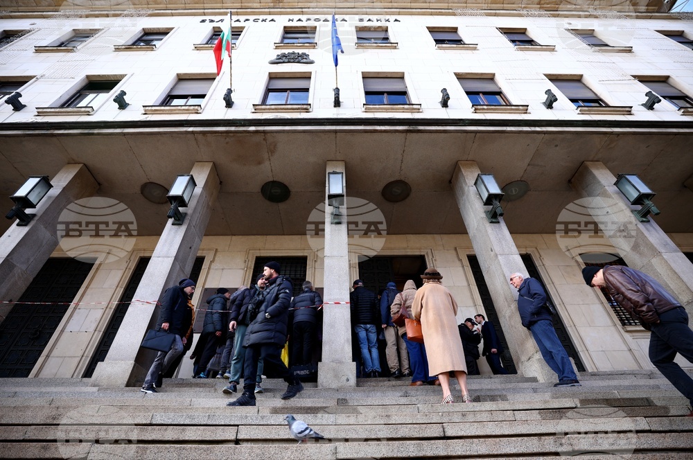 Стартови комплекти с евромонети