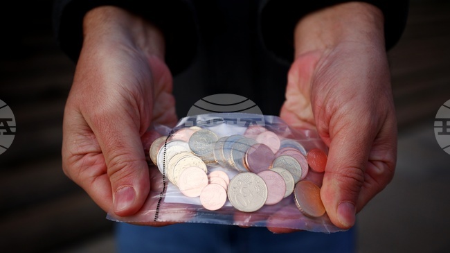 Sale of Euro Coin Starter Kits to Citizens, Businesses Begins across Bulgaria