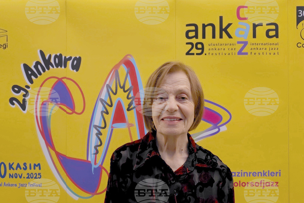 Анкара - Джаз фестивал - Йълдъз Ибрахимова