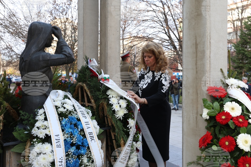 Военномедицинска академия - годишнина - честване