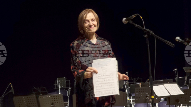 Yildiz Ibrahimova Presented with Honorary Plaque at Ankara Jazz Festival