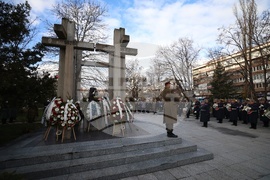 Военномедицинска академия - годишнина - честване