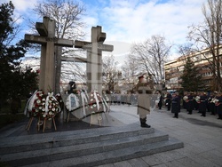 Военномедицинска академия - годишнина - честване