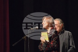 Анкара - Джаз фестивал - Йълдъз Ибрахимова