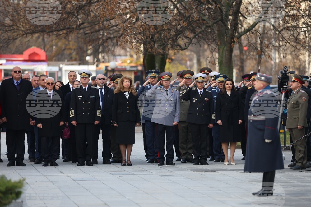 Военномедицинска академия - годишнина - честване