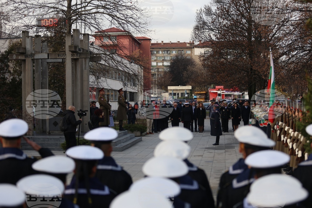Военномедицинска академия - годишнина - честване
