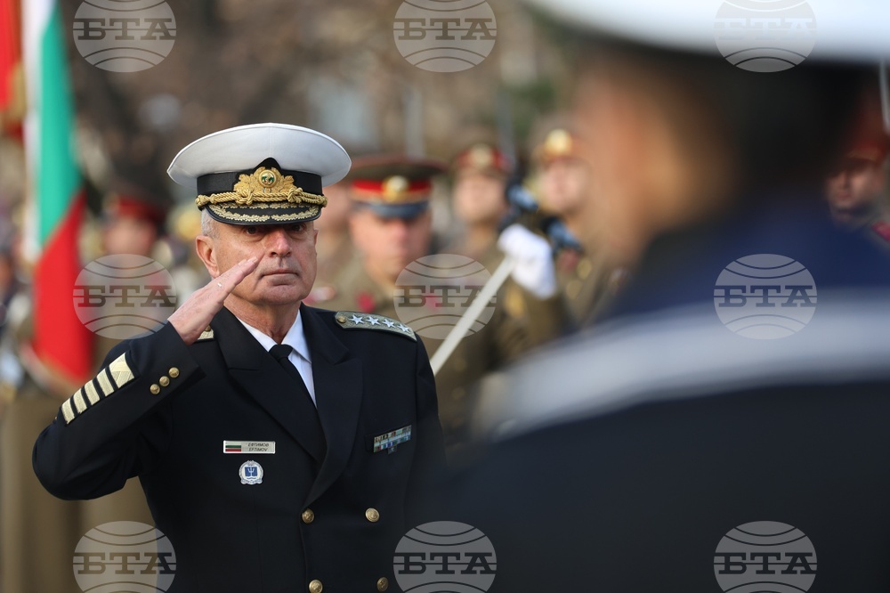 Военномедицинска академия - годишнина - честване