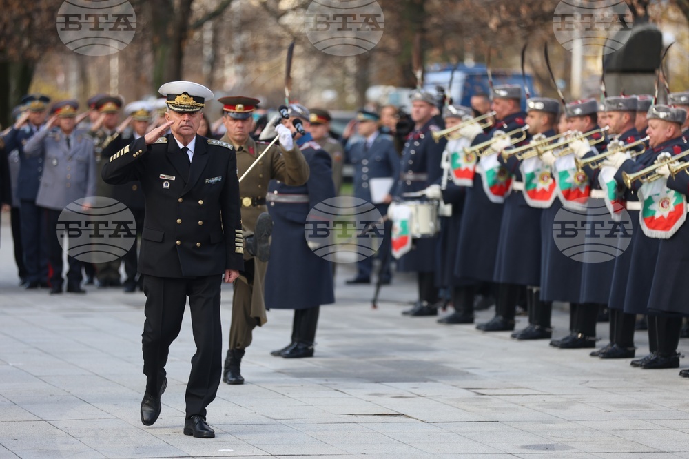 Военномедицинска академия - годишнина - честване