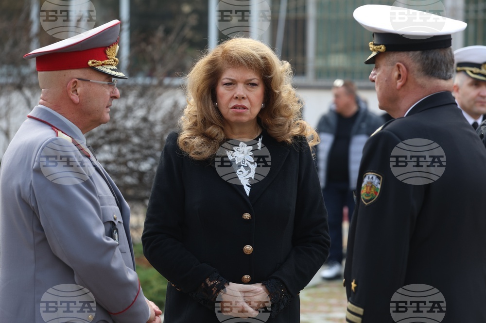 Военномедицинска академия - годишнина - честване