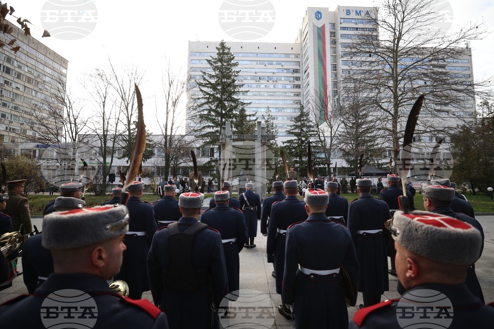 Военномедицинска академия - годишнина - честване