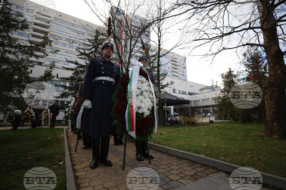 Военномедицинска академия - годишнина - честване