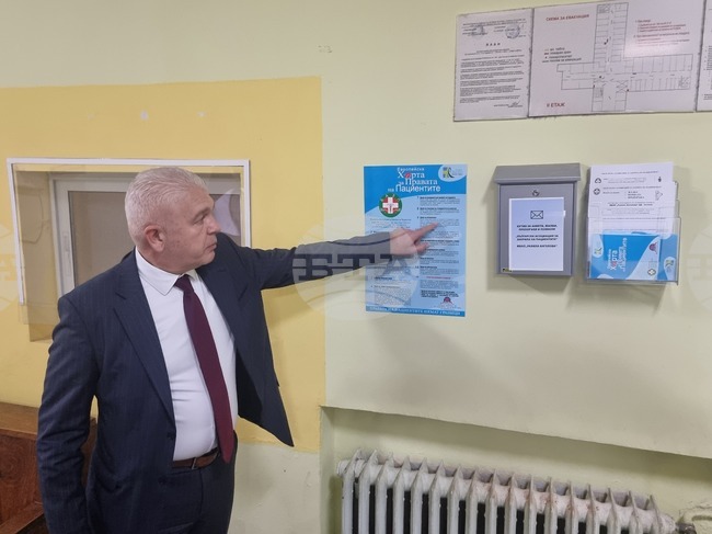 Болницата в Перник въведе система за обратна връзка с пациентите чрез специални заключени кутии, поставени на всеки етаж